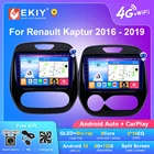 EKIY T7 QLED DSP Android авто радио для Renault Kaptur 2016 - 2019 стерео автомобильный мультимедийный видеоплеер 2din Carplay навигация GPS, DVD
