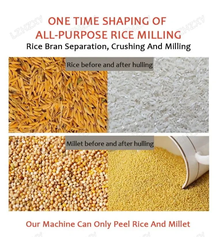Электрическая ферма комбинированная мельница для рисовой шелухи шлифовальная