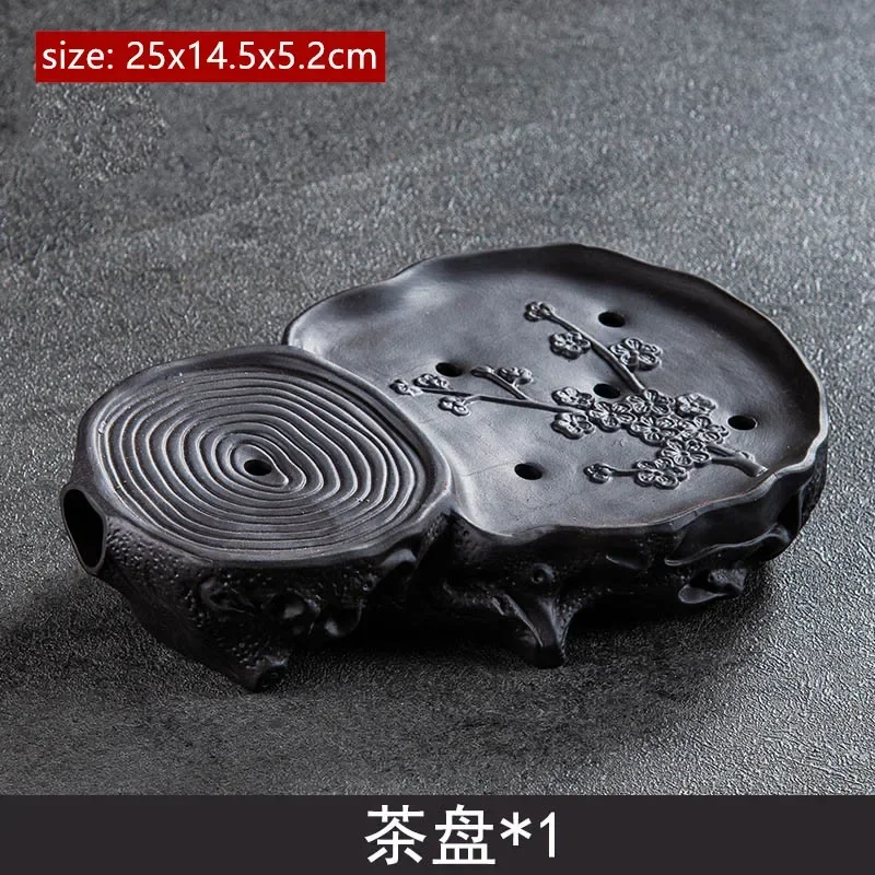 Пурпурный чайный поднос JINGDE TEA SET