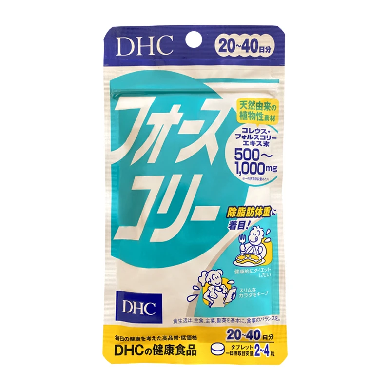 

Таблетки DHC Magic Factor для похудения, 80 капсул/пакет, бесплатная доставка