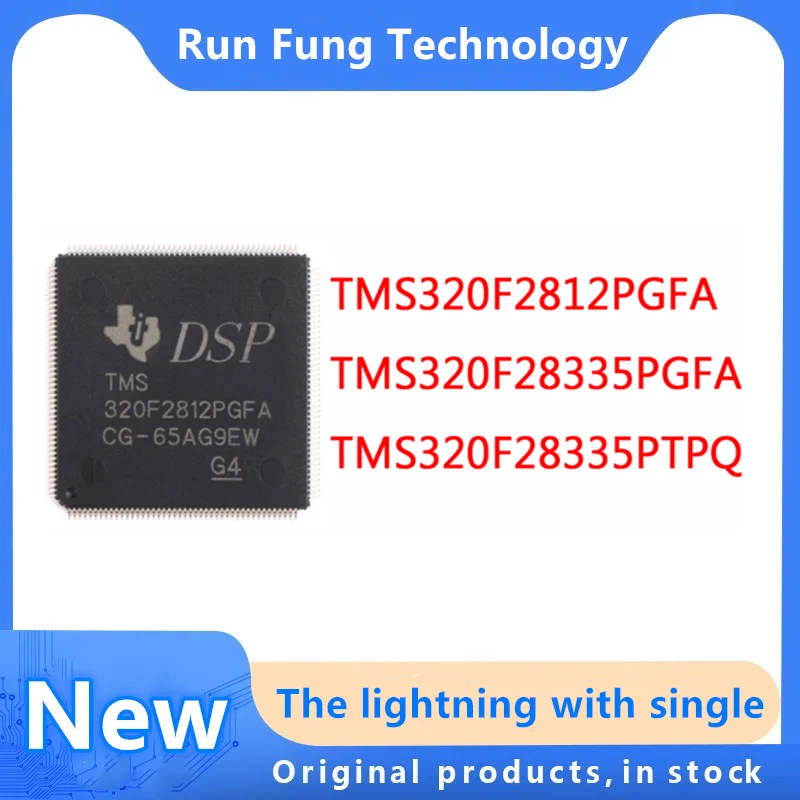 Микросхема TMS320F2812PGFA TMS320F28335PGFA TMS320F28335PTPQ TMS320F2812 TMS320F28335 TMS320F TMS320 TMS IC MCU
