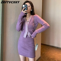 fall winter small fragrance knitted two piece set women sweater cardigan coat skirt sets korean fashion sweet 2 piece suits