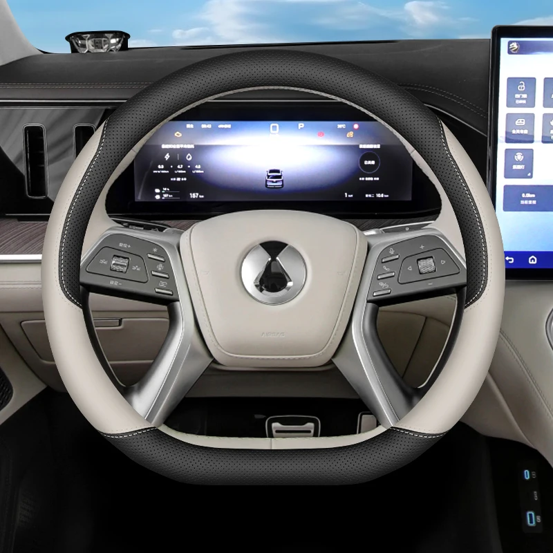 

Ультратонкий противоскользящий чехол на ручку автомобиля для DENZA N9 2025, специальные аксессуары для модификации салона автомобиля, чехол на руль