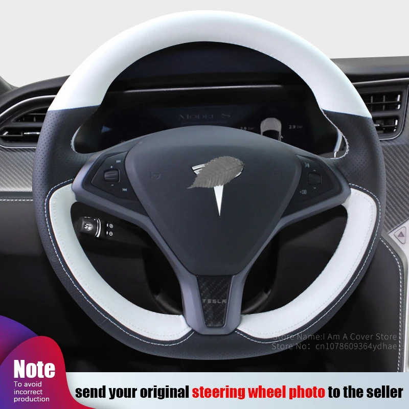 Интерьер для Tesla Model S 2016-2020 X чехол рулевого колеса автомобиля черно-белые Гладкие