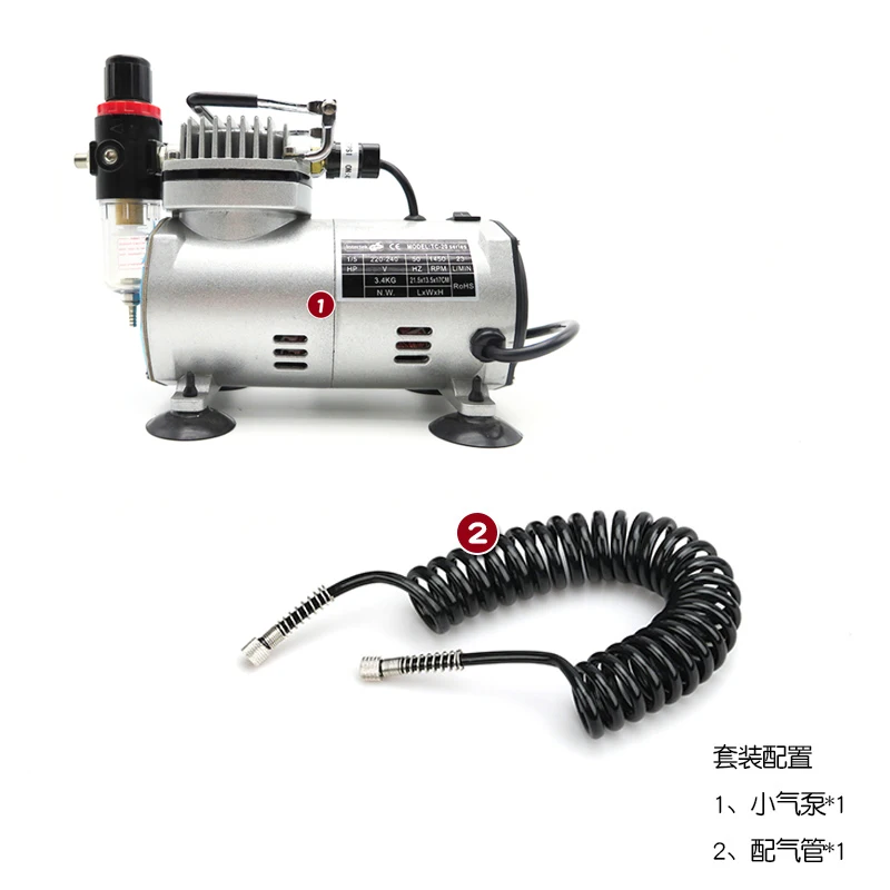 Military Gundam Paint Coloring Spray Pump Furniture Repair Cake Airbrush