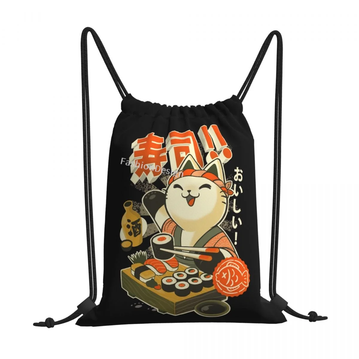 

Sushi Chef Restaurant Kitty Japanese Food Cat Arts Retro Drawstring Bags Gym Pouch 3D Print Backpack Boy Girls School Shoe Bag
