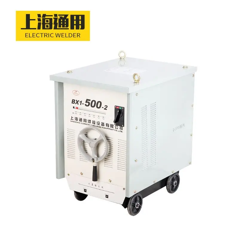 

Industrial grade AC arc welding machine Order BX1-500-2/Copper core 【 380V 】 Old style pure copper core welding machine