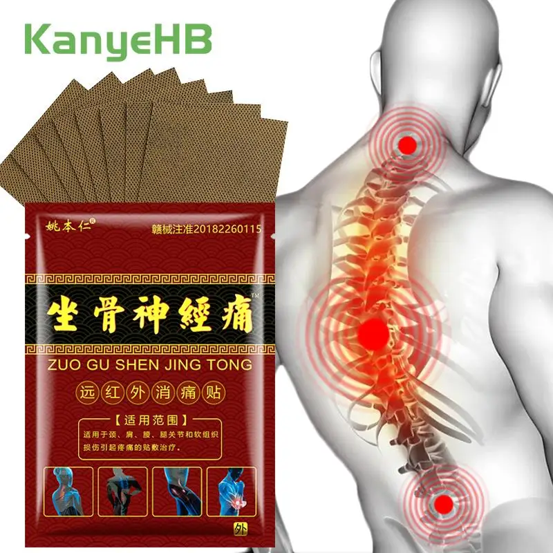 

8Pcs=1Bag Back Pain Treatment Patch Gout Bunion Pain Herbal Medical Plaster Relieve Arthritis Neck Lumbar Spine Knee Ache H104