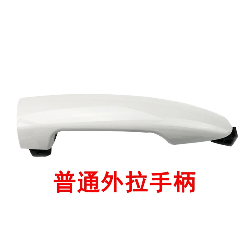 

1pc for Great Wall Haval H2 outer exterior door induction handle