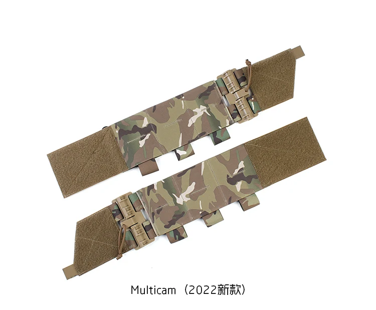 

FCSK2.0 Vest Quick Opening Encircling Waistline Lv119 Quick Detachable Side Circumference One pair