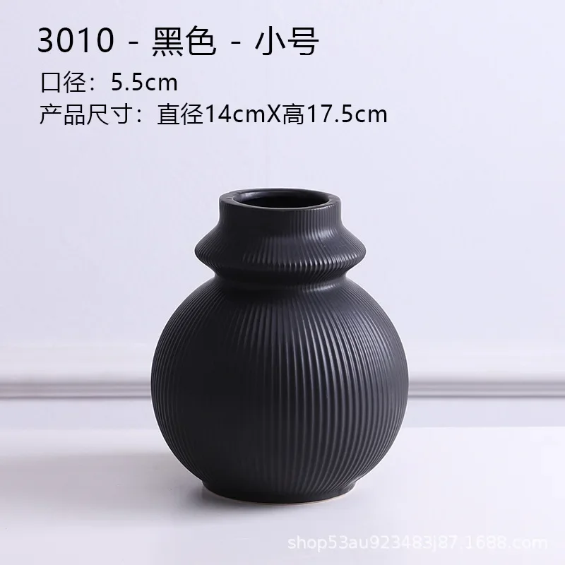 Керамическая ваза цветочная композиция контейнерные сосуды гидропонный