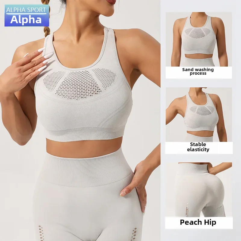 Alpha Новый женский костюм для йоги с высокой талией дышащие леггинсы лета