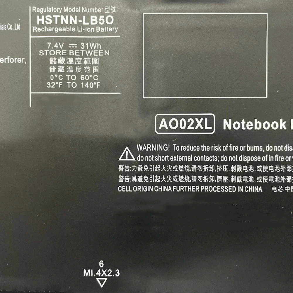Аккумулятор 7XINbox AO02XL 7 4 V 31Wh для HP ElitePad 1000 G2 HSTNN-LB5O 728250-421 HSTNN-UB5O 728558-005