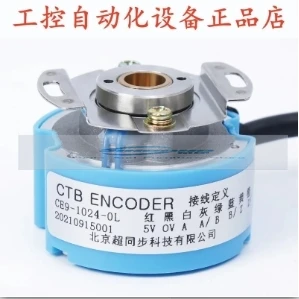 CE9-1024-0L 리지지베베베베퍼 퍼 스스보 보 CE9-2500-0L