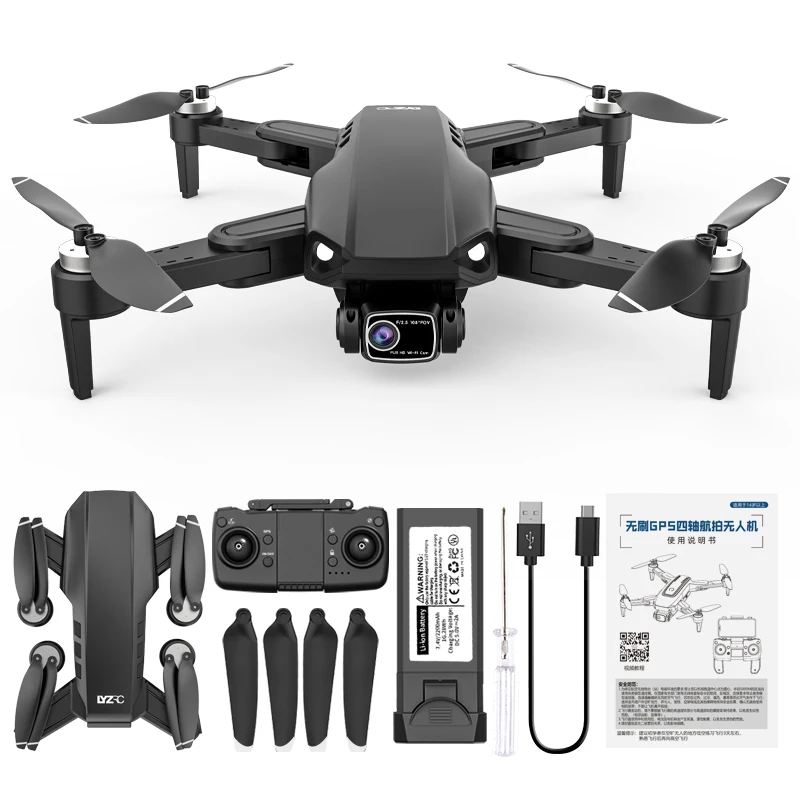 Дрон L900 Pro SE с камерой GPS FPV дальность 2022 км |