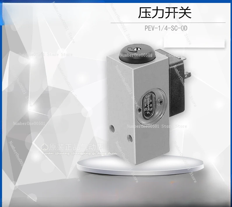 Реле давления PEV-1/4-B-OD 10773 175250 161760 оригинальный подлинный