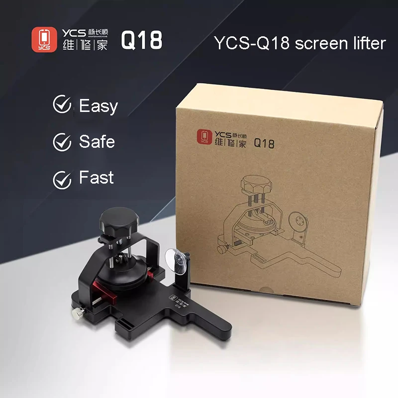 YCS YCS-Q18 Разделитель для разборки экрана Многофункциональный разделитель ЖК-экрана телефона Удаление экрана для телефона Быстрая разборка