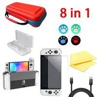 for ns switch oled storage bag convex four legged anti fall protective case set 8 in 1 crystal shell bracket data cable set
