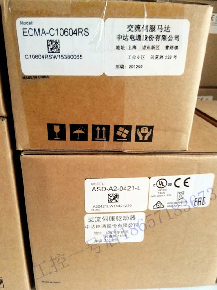 Оригинальный тайваньский сервопривод серии Delta A2 400 Вт ECMA-C10604RS+ASD-A2-0421-L