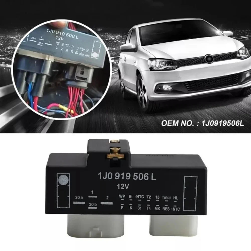 Реле управления вентилятором радиатор для 2008 номер детали 1J0919506L реле