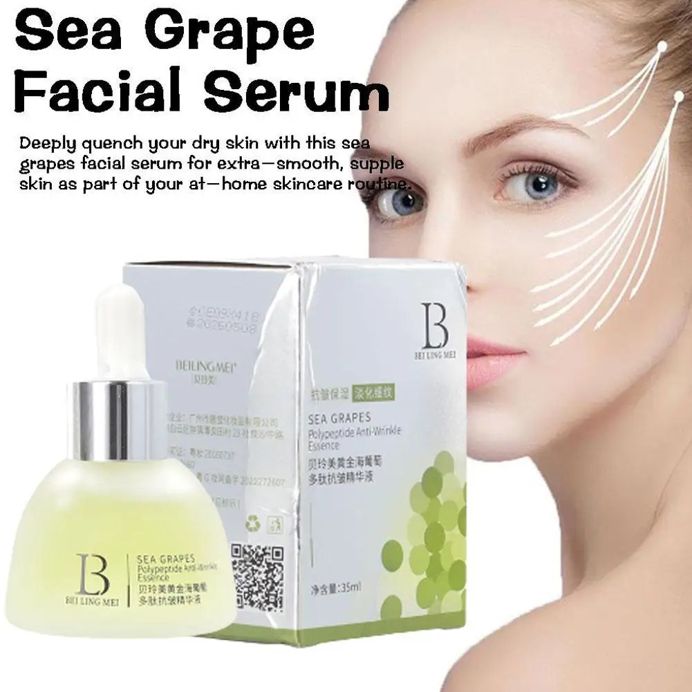 

Sea Grape Face Serum Eye Fade Lines Hydrating Essence Moisturizes Remove Wrinkle Serum Skin Lifting Firming Brighten Face Serum