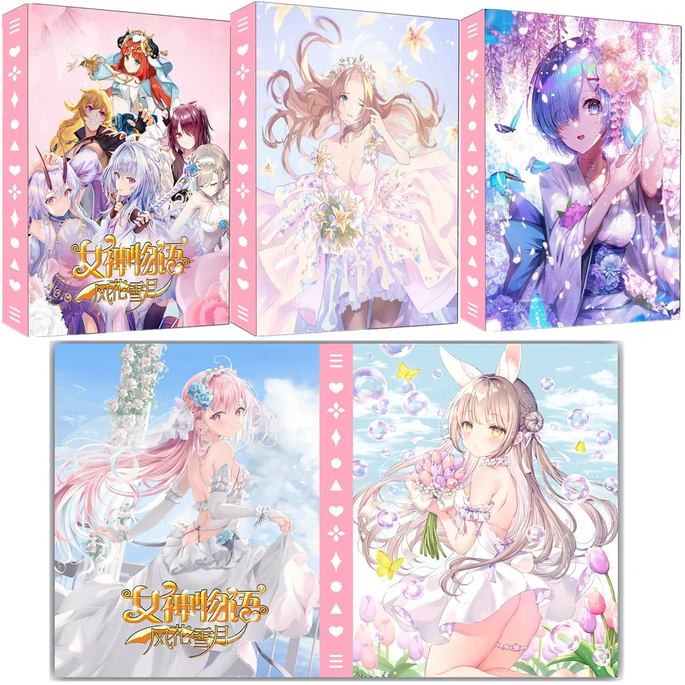 New 240Pcs Holder Binder Album Goddess Story Romantic Theme Cards Cartoon Anime Sexy Girl Acg Collection Book Gift