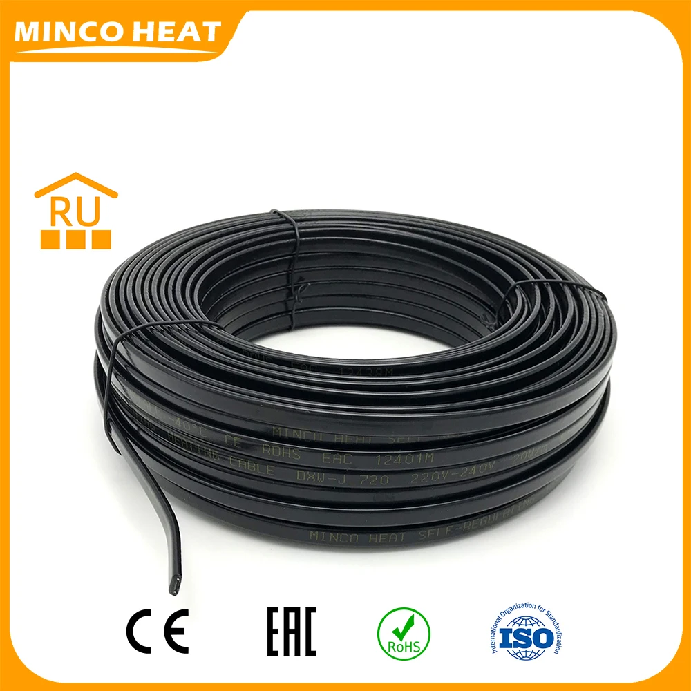 Нагревательный кабель Minco Heat, саморегулирующийся кабель для труб с дренажной водой, 10/30/50 м, 20 вт/м, 65 °C