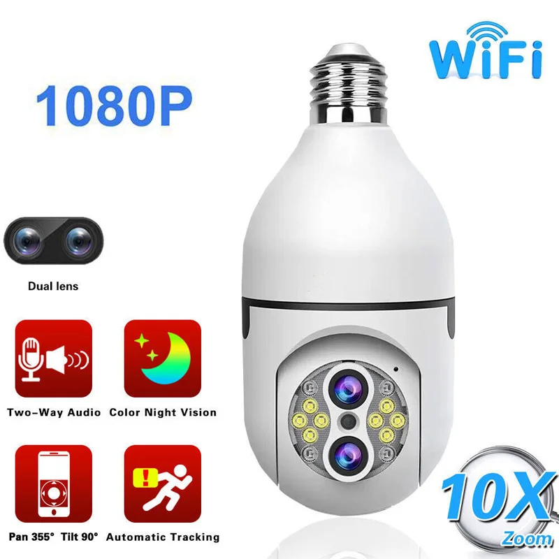 Рисунок 6 - E27 комнатный полноцветный инфракрасный