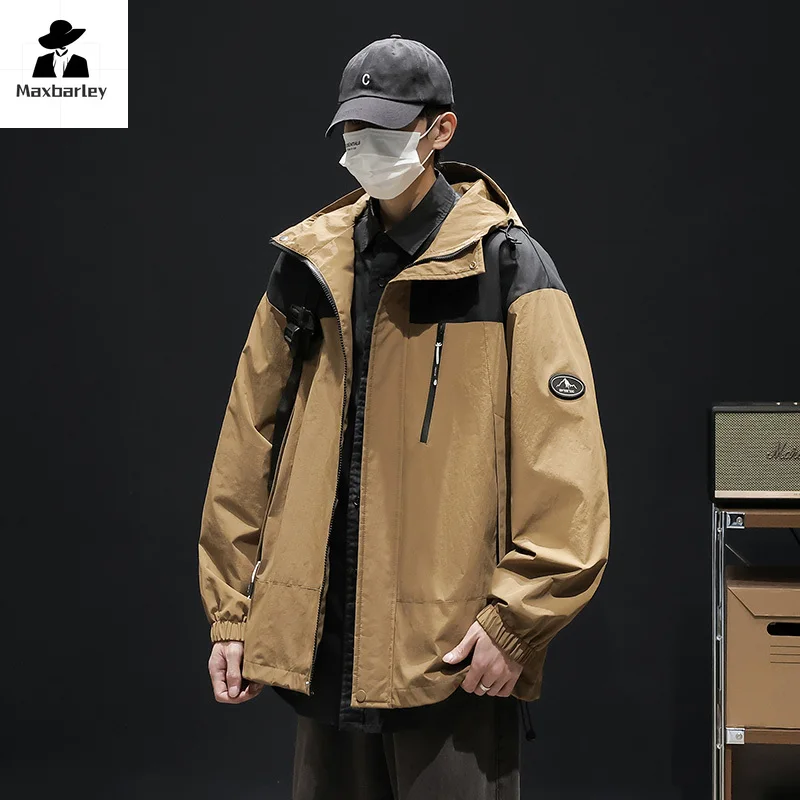 Весенне-осенняя мужская куртка высокого качества водонепроницаемая