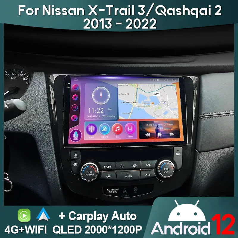 

Автомагнитола MAMSM для Nissan X-Trail 3 T32 2013 - 2022 Qashqai 2 J11 Android 12 мультимедийный видеоплеер GPS 4G Авторадио Carplay