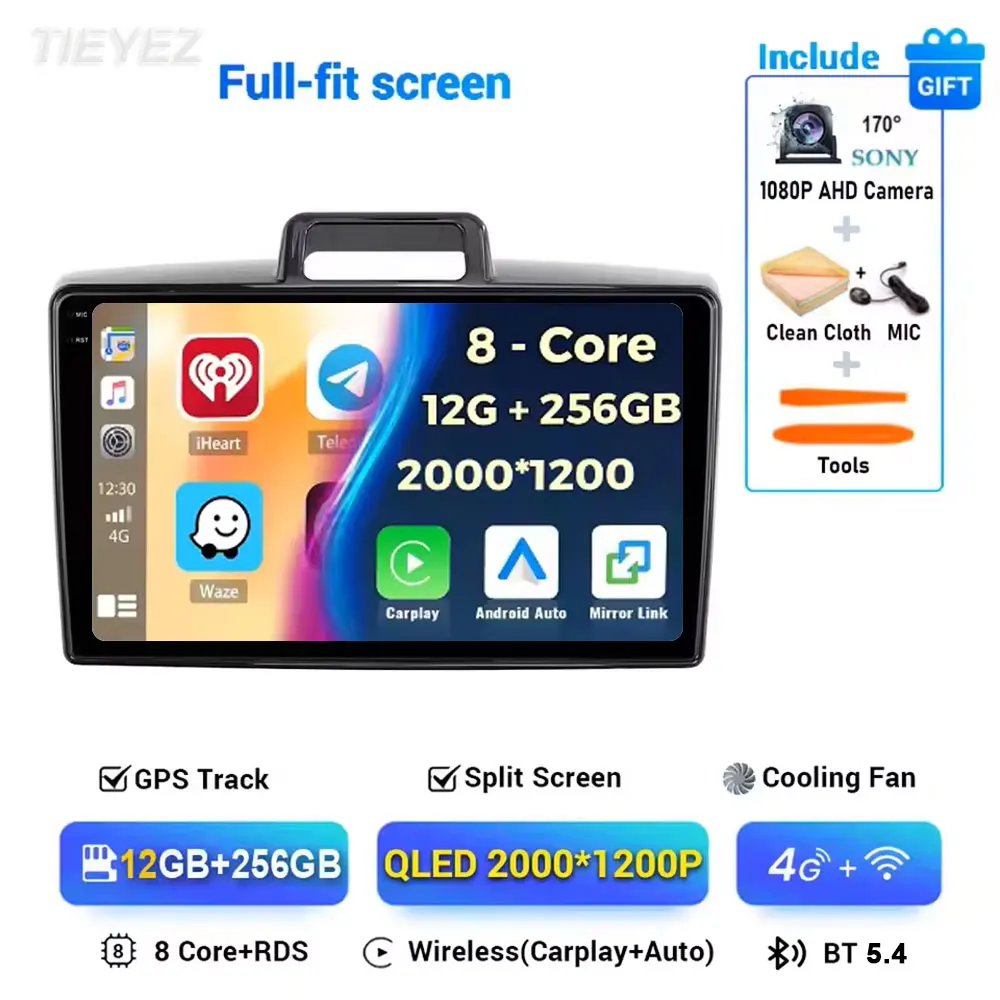 

Для Toyota Corolla Axio 2 Fielder 3 E160 2012-2021 Android 15 Автомобильное радио Стерео головное устройство Мультимедийный плеер GPS-навигация