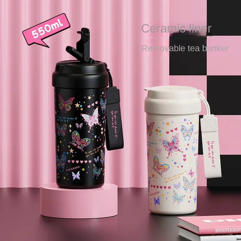 Кофейная чашка-бабочка термос из нержавеющей стали с керамическим вкладышем