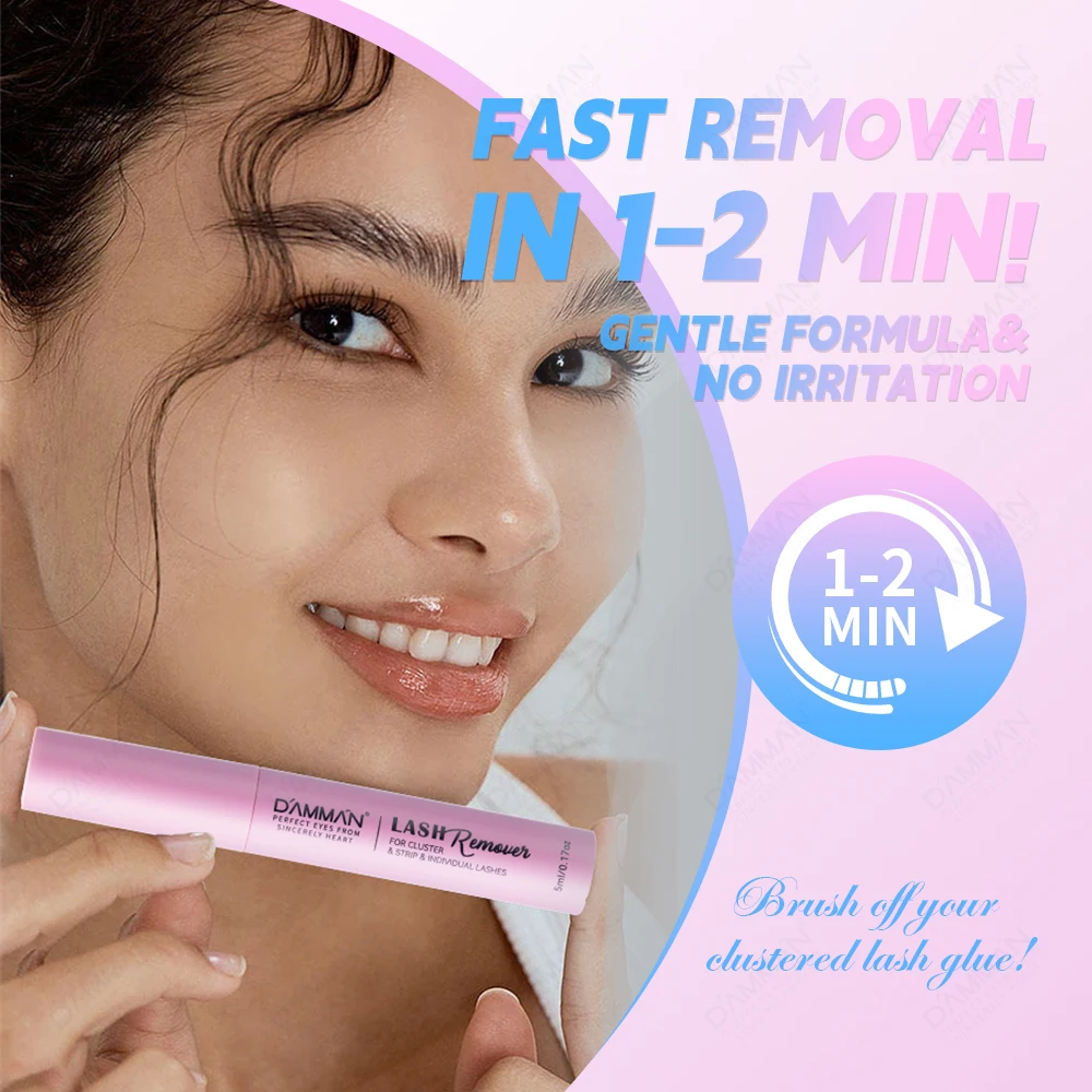 5 бутылочек для удаления клея накладных ресниц средство индивидуального