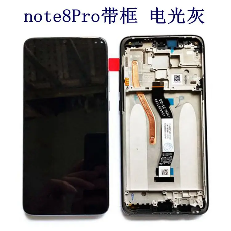For Xiaomi Redmi Note 8 Pro LCD Display Touch Screen Digitizer Assembly  Replacement with Repair Tools FOR  NOTE 8PRO enlarge