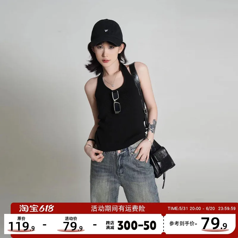Wu Tongtong Solid Hanging Neck Cami Women Summer New Korean Series Slim fit Beau Back Inner wear Base Top