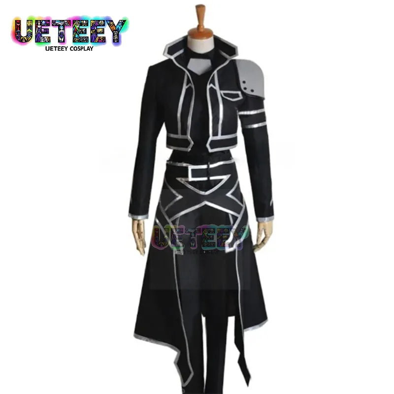 Косплей костюм Kirito UETEEY