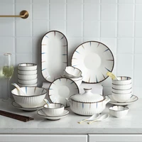 household japanese bowl set ceramic rice bowl plate light luxury bowl tableware tableware set combination