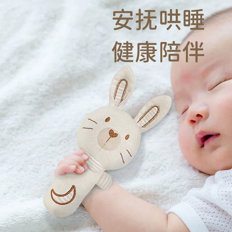 Плюшевые куклы QWZ