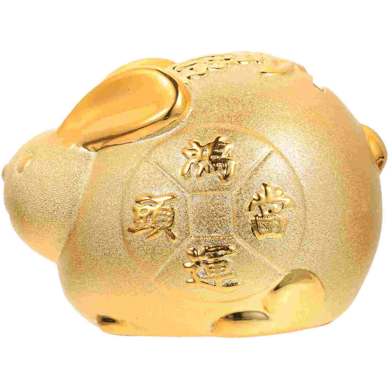

Bank Rabbit Piggy Bunny Moneyyear Jar Saving Zodiac Pot Animal Kids Ceramic Chinese New Decor Statue Figurine