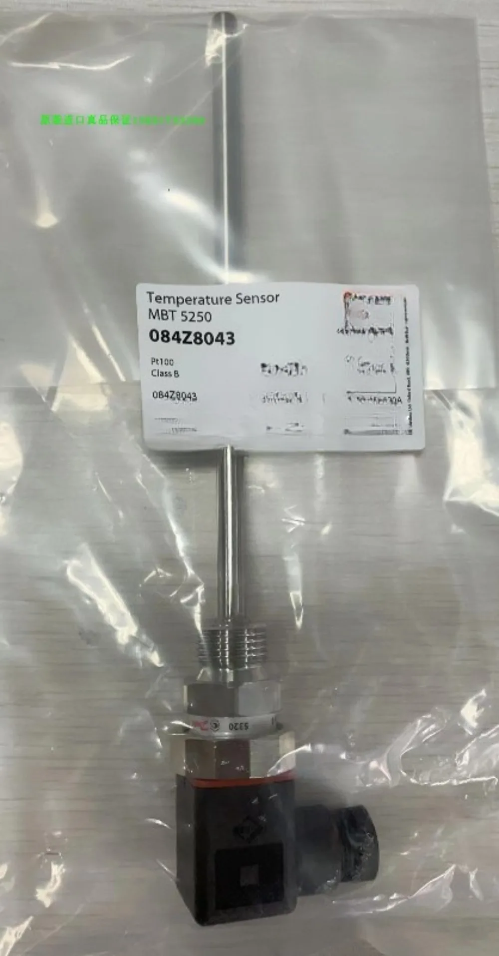 Датчик температуры MBT5250 084Z8008/8037/8066/6048 подлинный