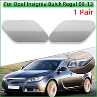 2pcs front headlamp washer nozzle spray cover cap for opel insignia buick regal 2009 2010 2011 2012 2013 headlight washer lid