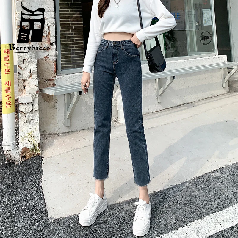 Брюки женские прямые с завышенной талией узкие укороченные штаны модная летняя