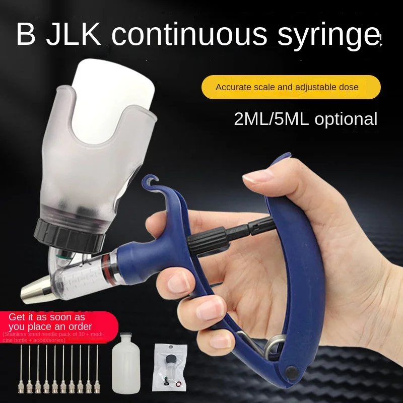 

Imported veterinary syringe, continuous vaccination device, veterinary syringe, pig, cattle and sheep vaccination syringe needle