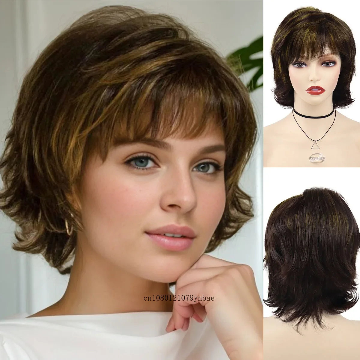 Короткий парик из синтетических волос для женщин Коричневый смешанный