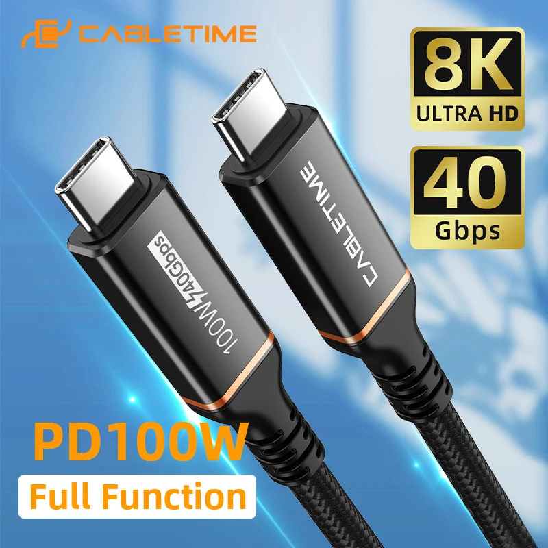 Кабель USB 4 PD 100W USB-IF Сертифицированный 8K 60Hz 40Gbps Type C Быстрая зарядка совместим с