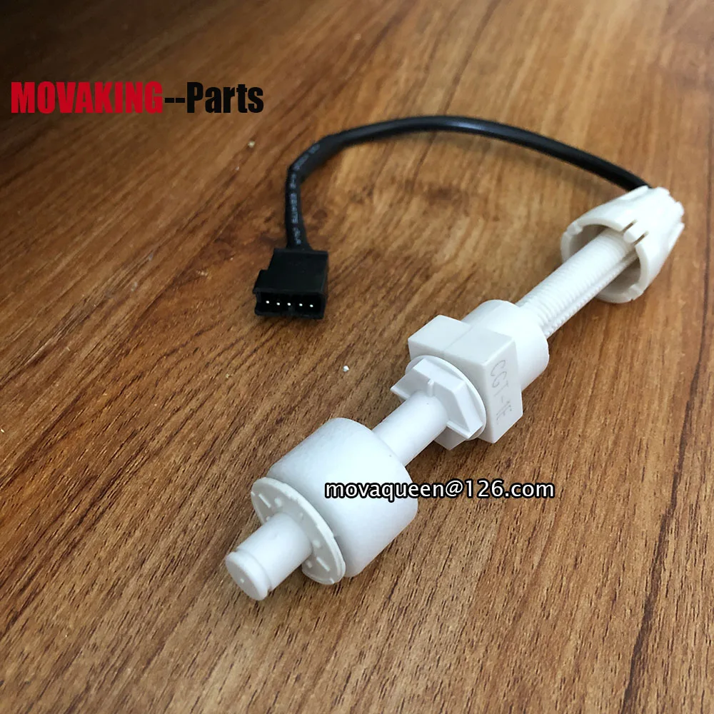 Аксессуары для льдогенератора 5-проводной Поплавковый выключатель датчик