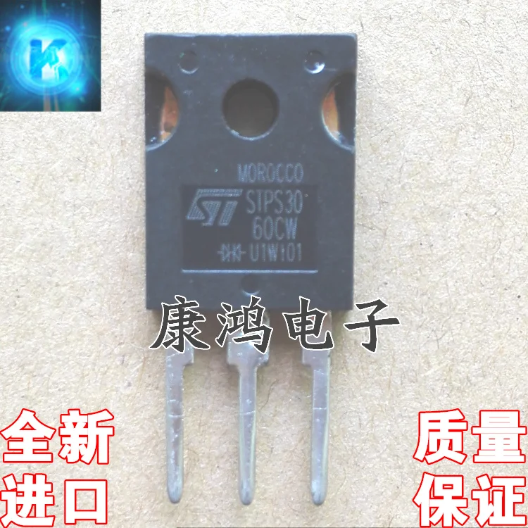 

(5 шт./лот) STPS3060CW TO-247 30A/60V