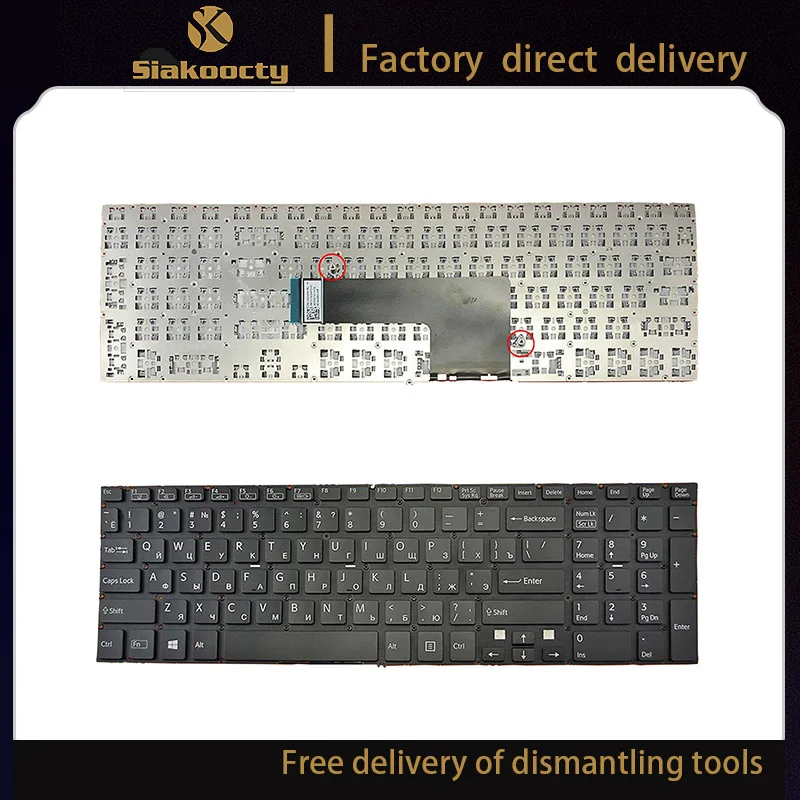 

new Russian RU laptop Keyboard for Sony VAIO SVF152C29V SVF153A1QT SVF152 SVF15A100C SVF152100C SVF153 SVF1521Q1RW SVF15