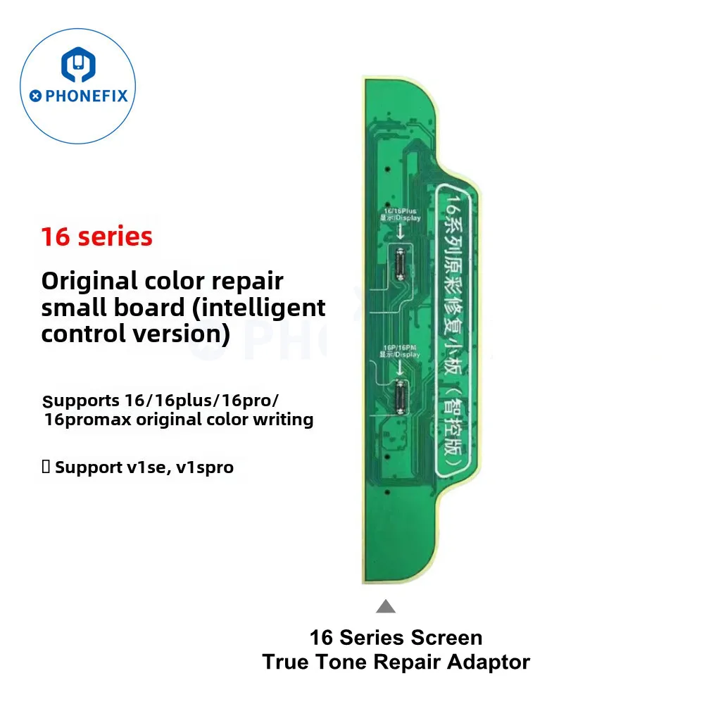 

DIYPHONE JC V1SE Wi-Fi Программатор для iPhone