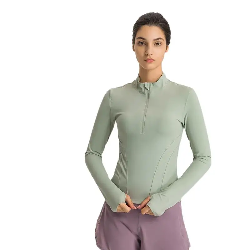 Ветрозащитная куртка на молнии с воротником-стойкой и длинным рукавом